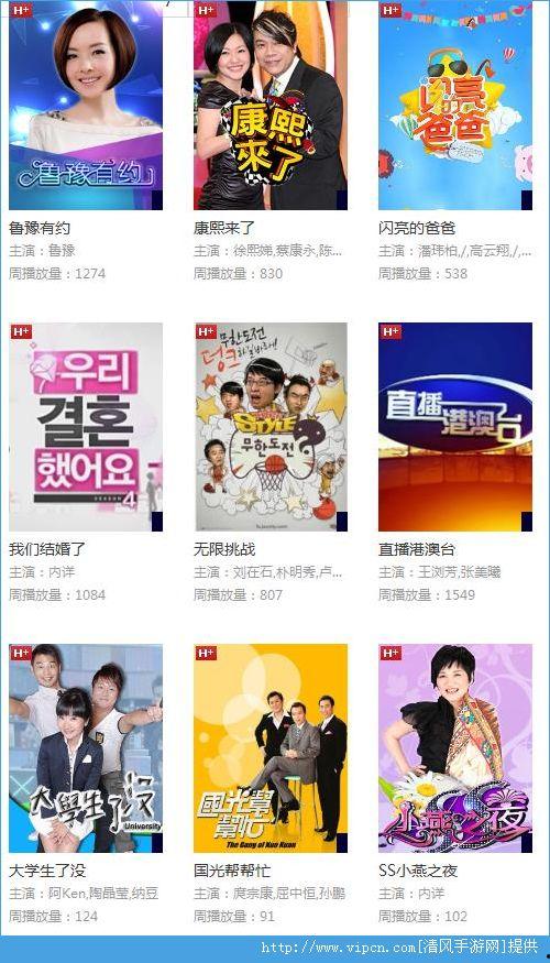 国产在线1024